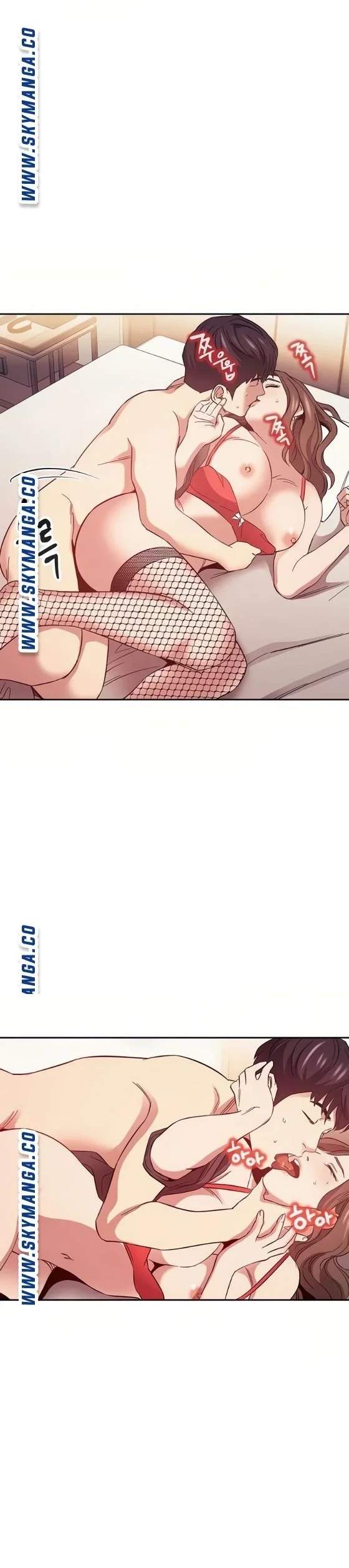 My Ideal Type Is My Friends Mom Chapter 46 - Page 20