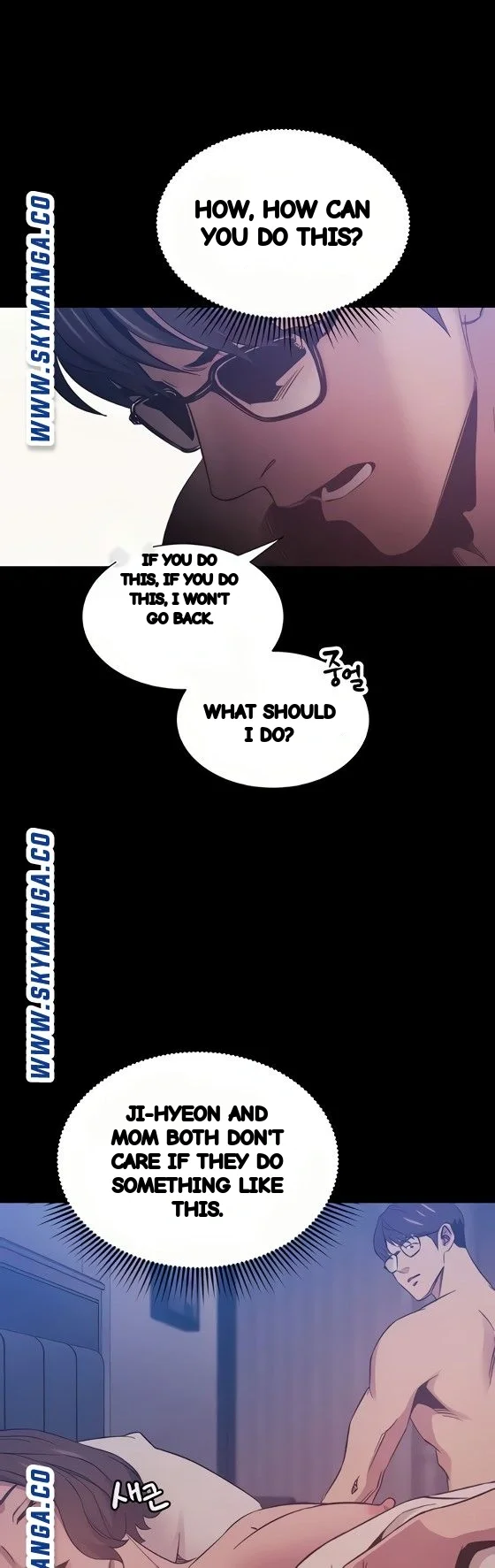 My Ideal Type Is My Friends Mom Chapter 46 - Page 24