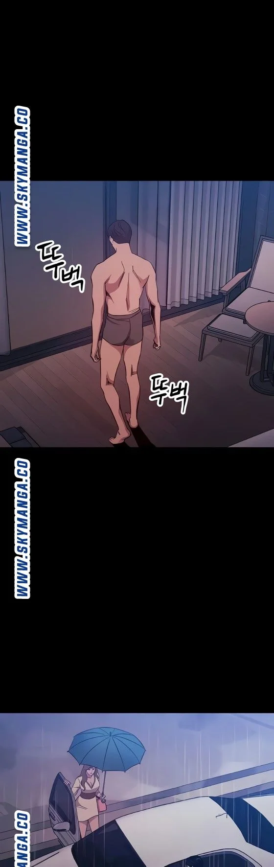 My Ideal Type Is My Friends Mom Chapter 46 - Page 28