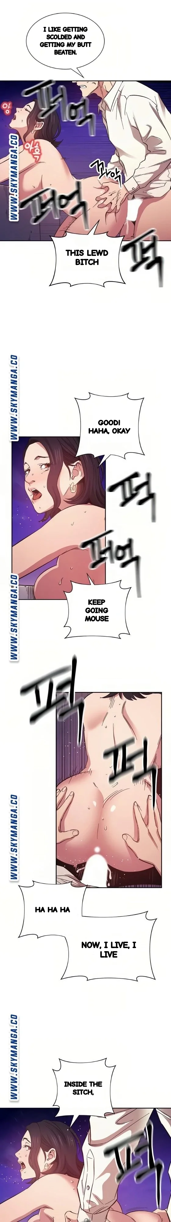 My Ideal Type Is My Friends Mom Chapter 47 - Page 11