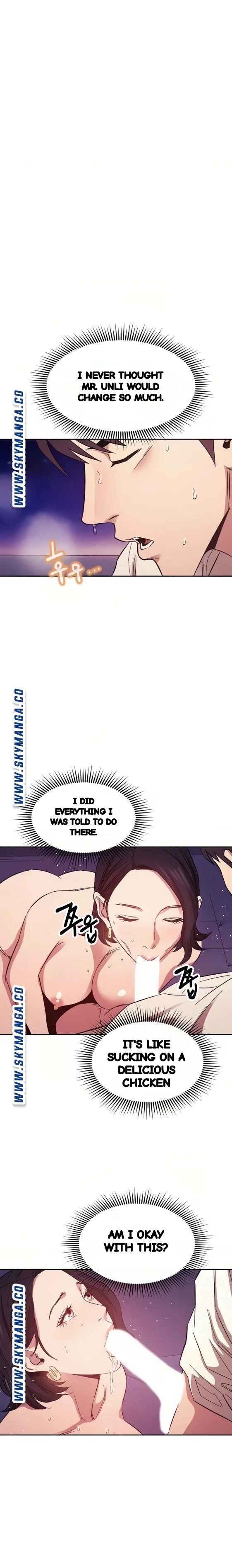 My Ideal Type Is My Friends Mom Chapter 47 - Page 16