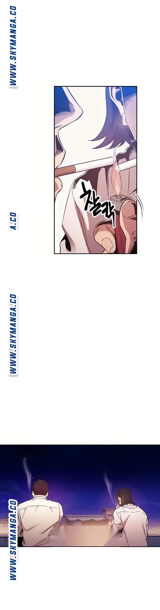 My Ideal Type Is My Friends Mom Chapter 47 - Page 21