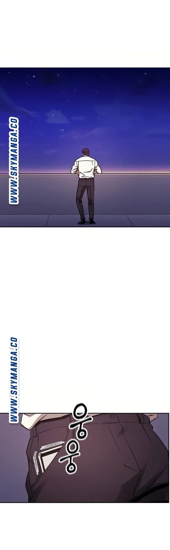 My Ideal Type Is My Friends Mom Chapter 47 - Page 26