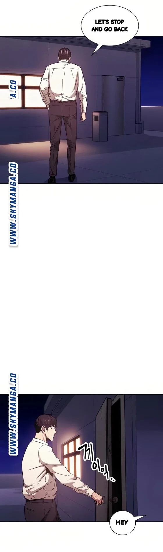 My Ideal Type Is My Friends Mom Chapter 47 - Page 28