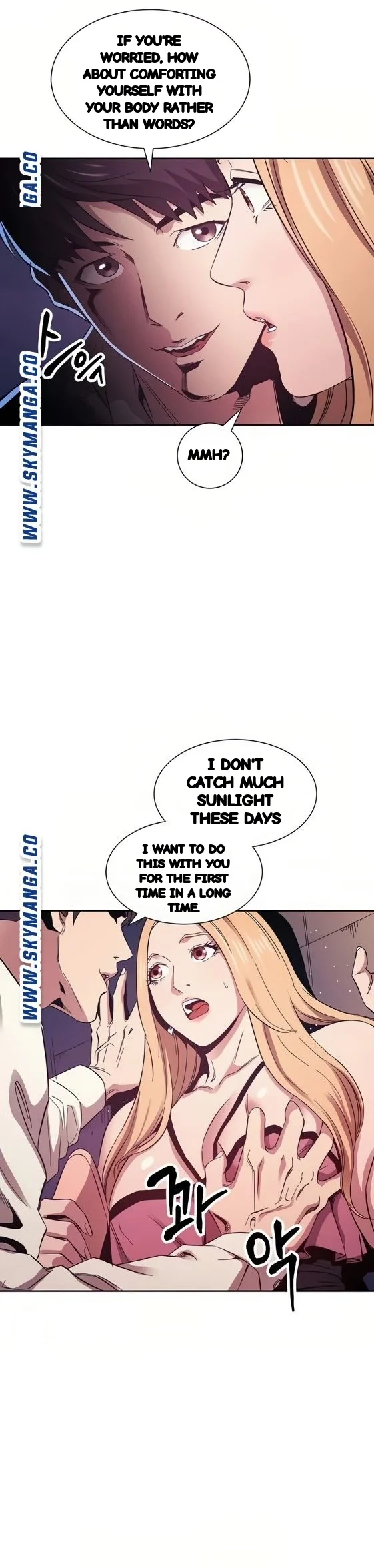 My Ideal Type Is My Friends Mom Chapter 48 - Page 11