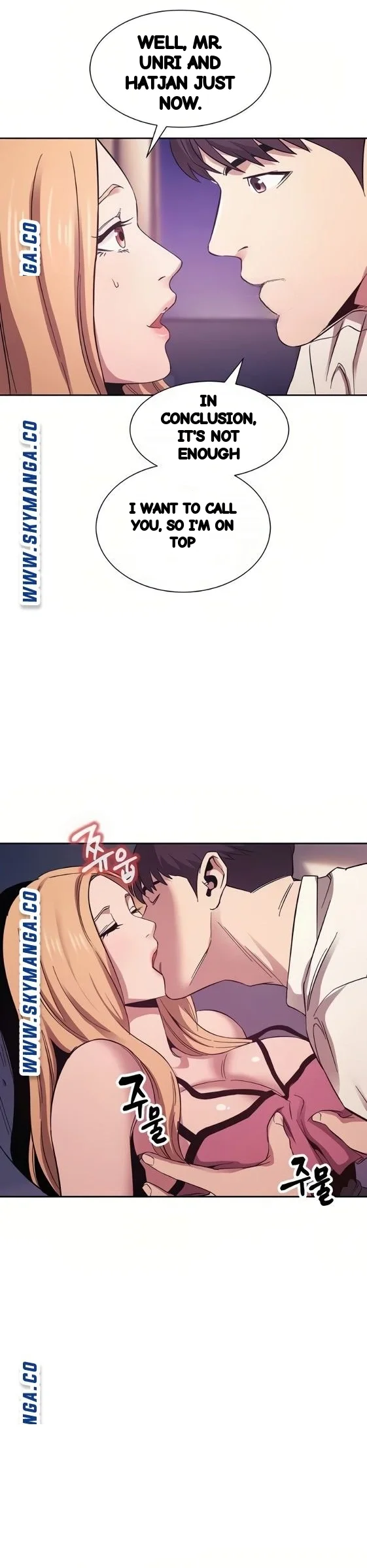 My Ideal Type Is My Friends Mom Chapter 48 - Page 12