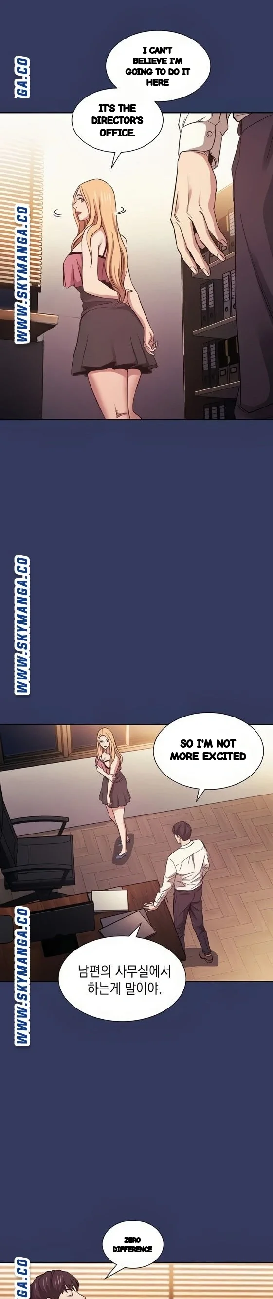 My Ideal Type Is My Friends Mom Chapter 48 - Page 15