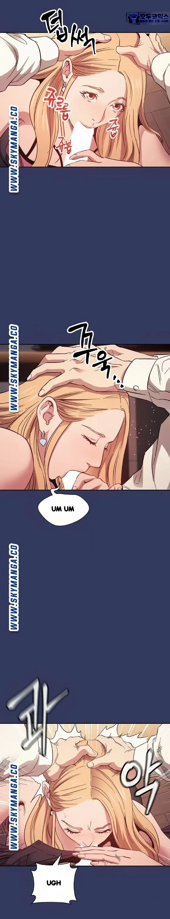 My Ideal Type Is My Friends Mom Chapter 48 - Page 20