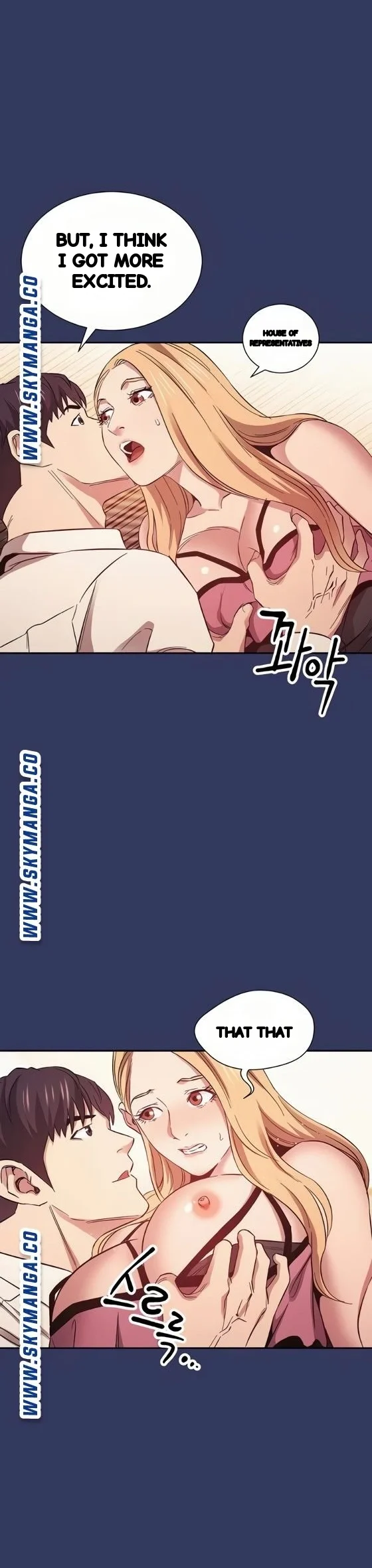 My Ideal Type Is My Friends Mom Chapter 48 - Page 23