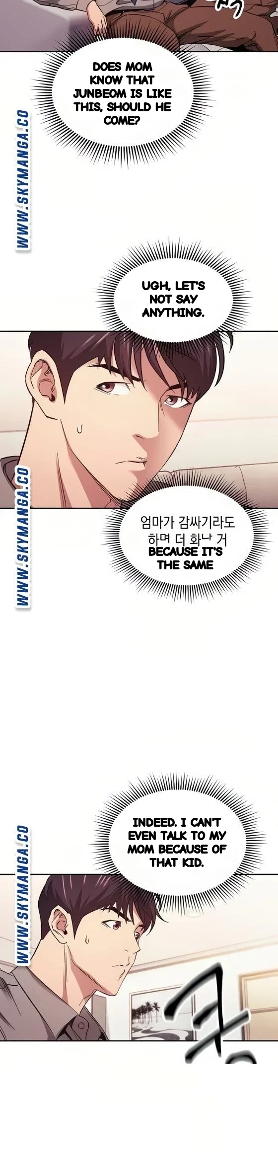 My Ideal Type Is My Friends Mom Chapter 49 - Page 21