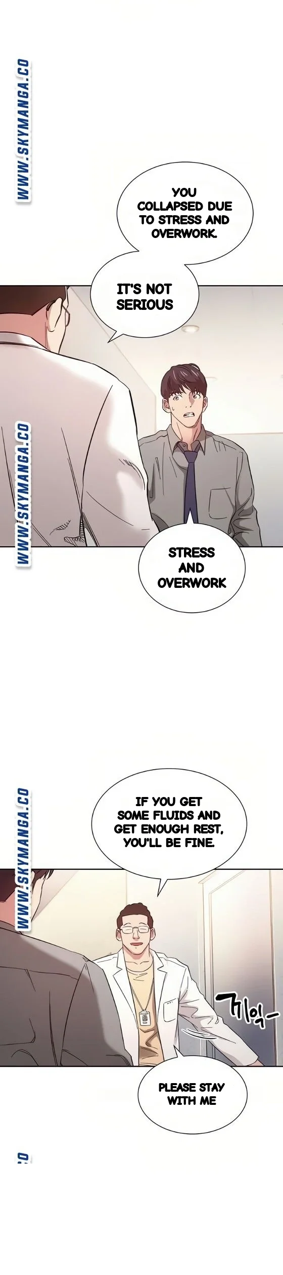 My Ideal Type Is My Friends Mom Chapter 49 - Page 27