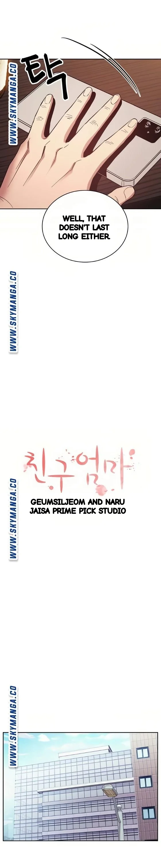 My Ideal Type Is My Friends Mom Chapter 49 - Page 3