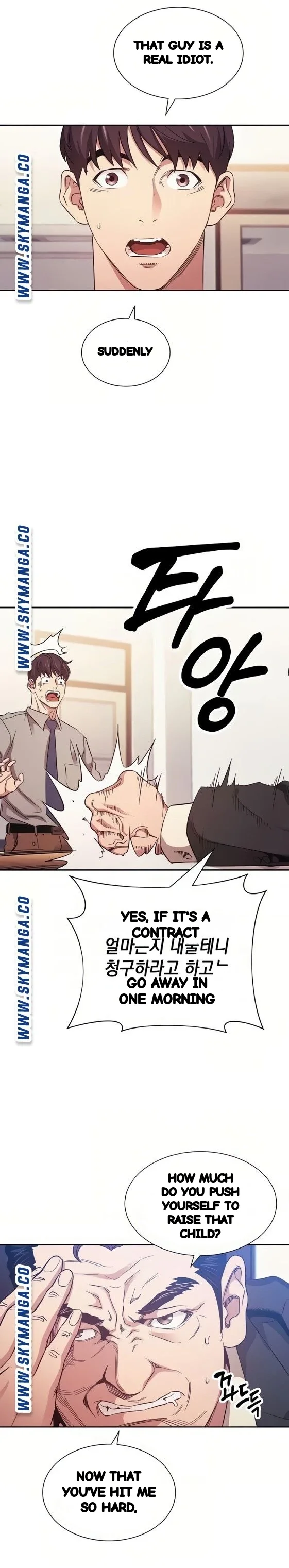 My Ideal Type Is My Friends Mom Chapter 49 - Page 9