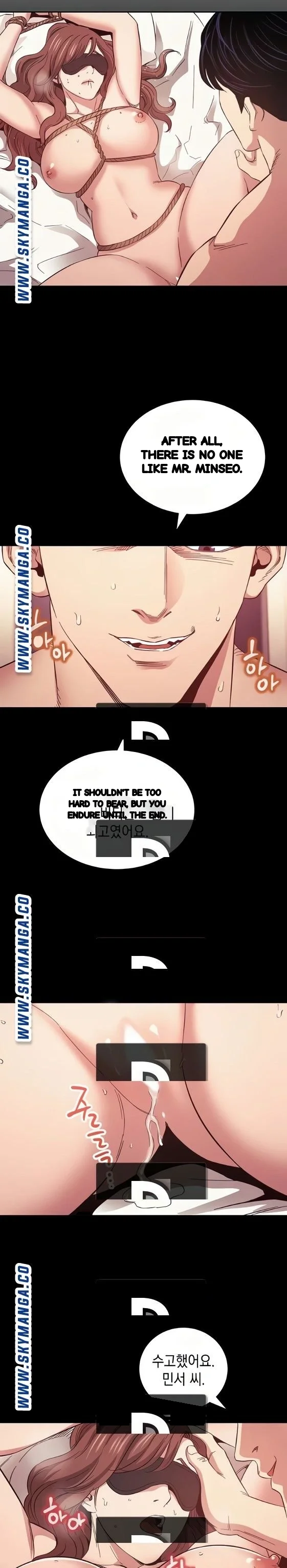 My Ideal Type Is My Friends Mom Chapter 50 - Page 12