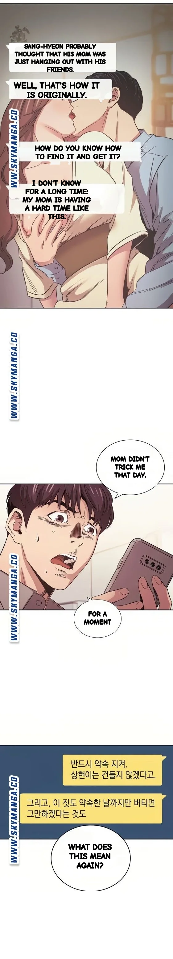 My Ideal Type Is My Friends Mom Chapter 50 - Page 16