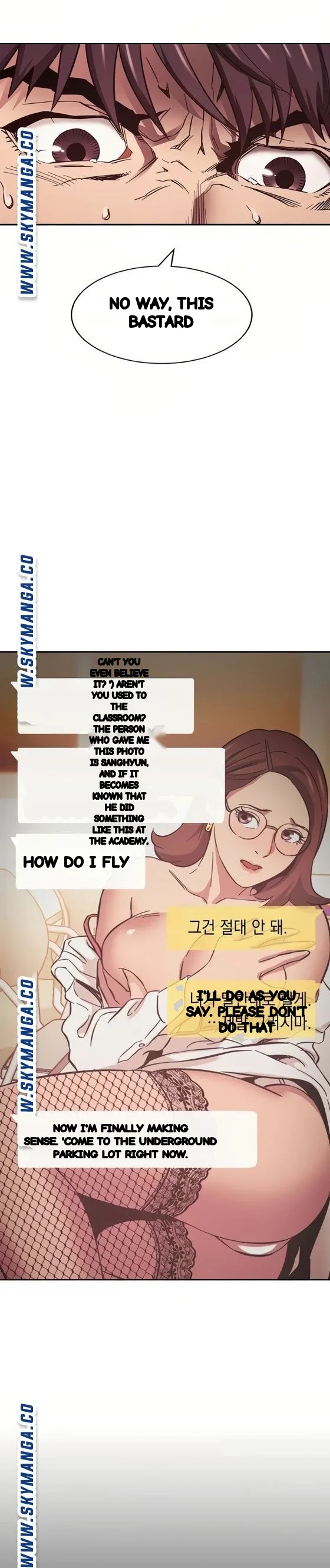 My Ideal Type Is My Friends Mom Chapter 50 - Page 17