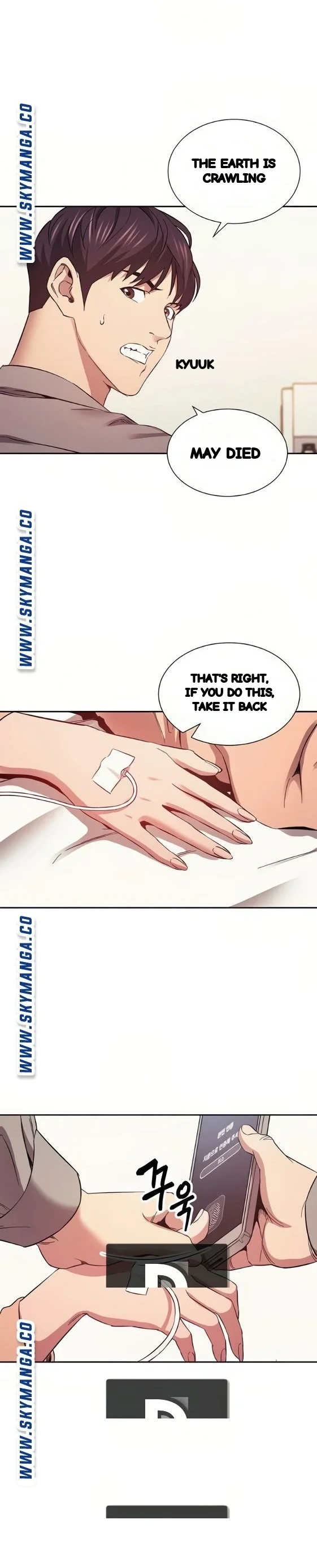 My Ideal Type Is My Friends Mom Chapter 50 - Page 7
