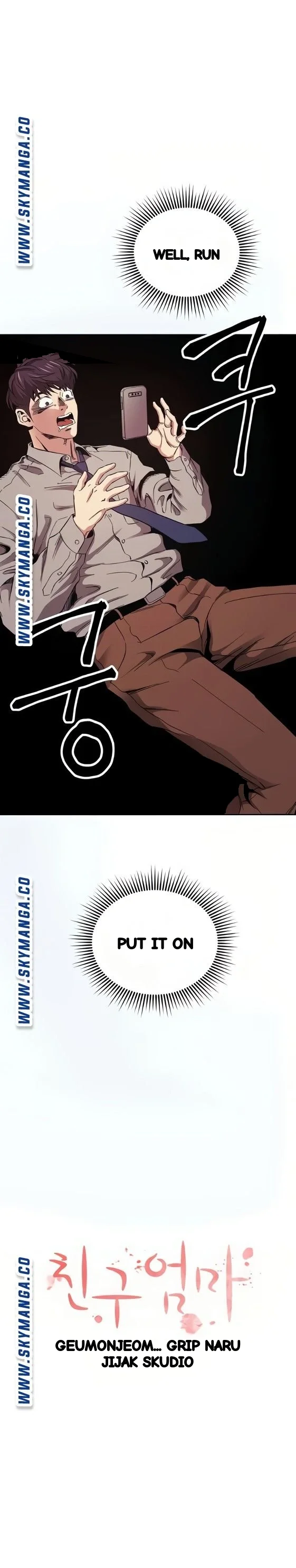 My Ideal Type Is My Friends Mom Chapter 50 - Page 9
