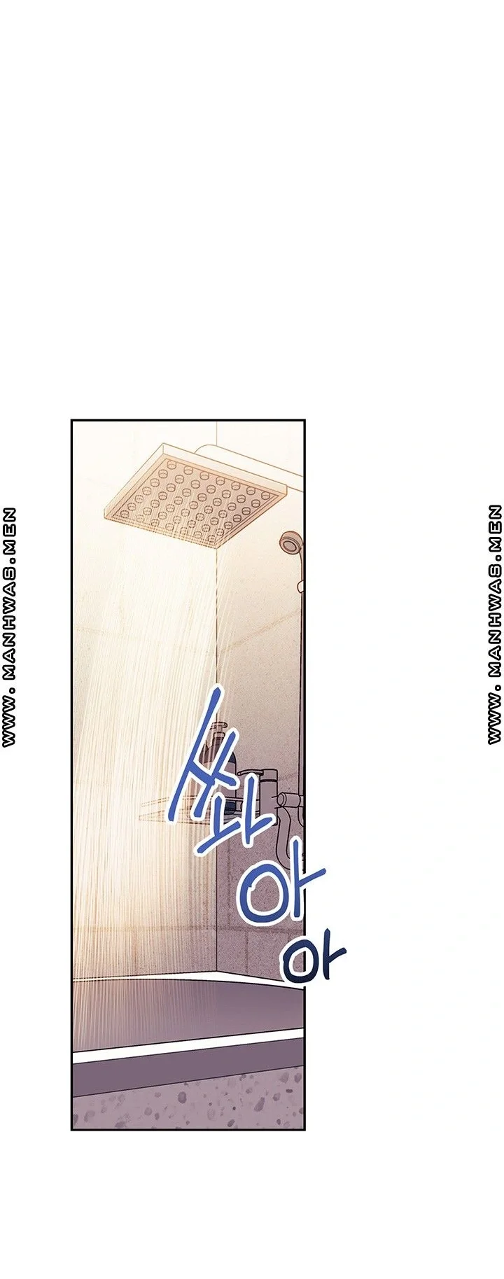 My Ideal Type Is My Friends Mom Chapter 52 - Page 25