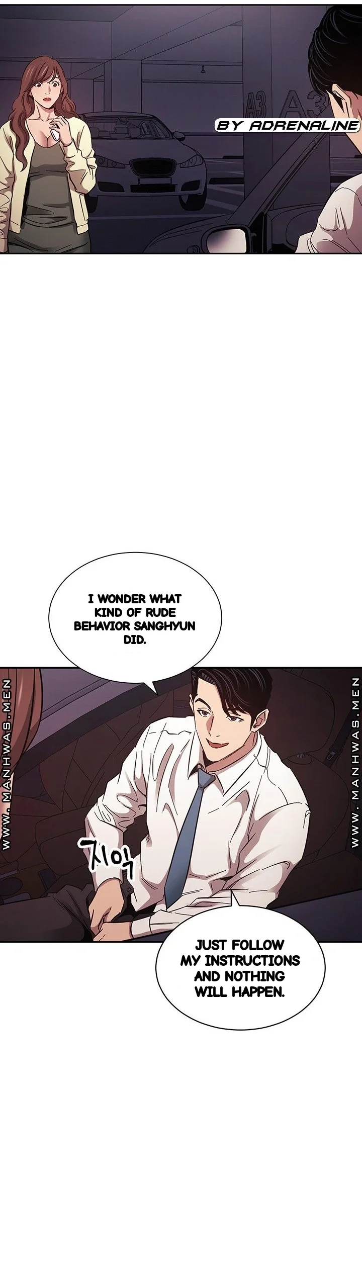 My Ideal Type Is My Friends Mom Chapter 52 - Page 33