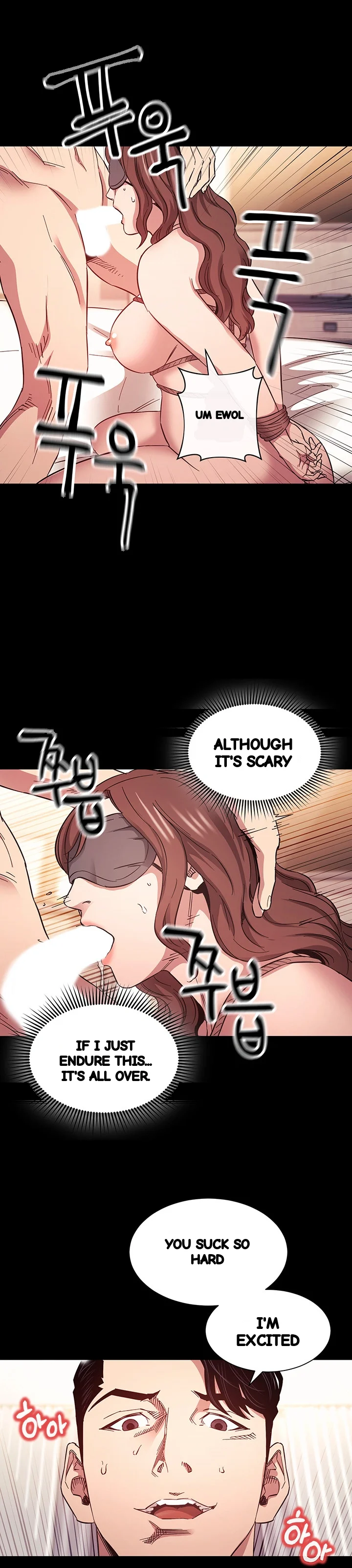 My Ideal Type Is My Friends Mom Chapter 53 - Page 18