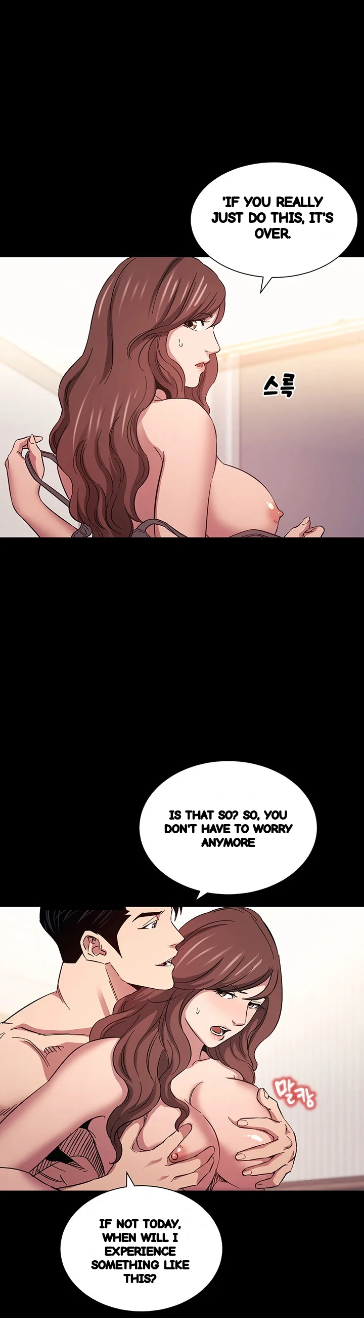 My Ideal Type Is My Friends Mom Chapter 53 - Page 6