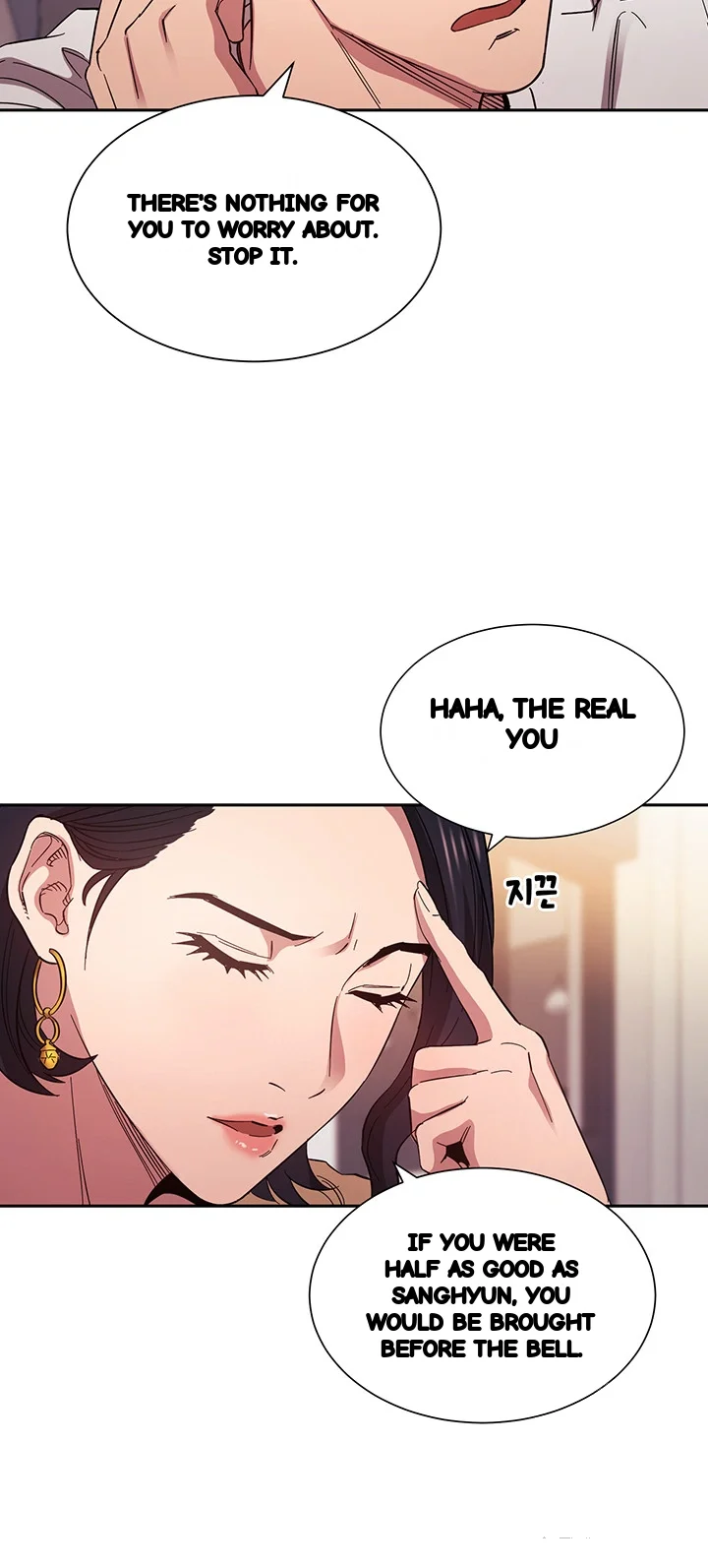 My Ideal Type Is My Friends Mom Chapter 54 - Page 10