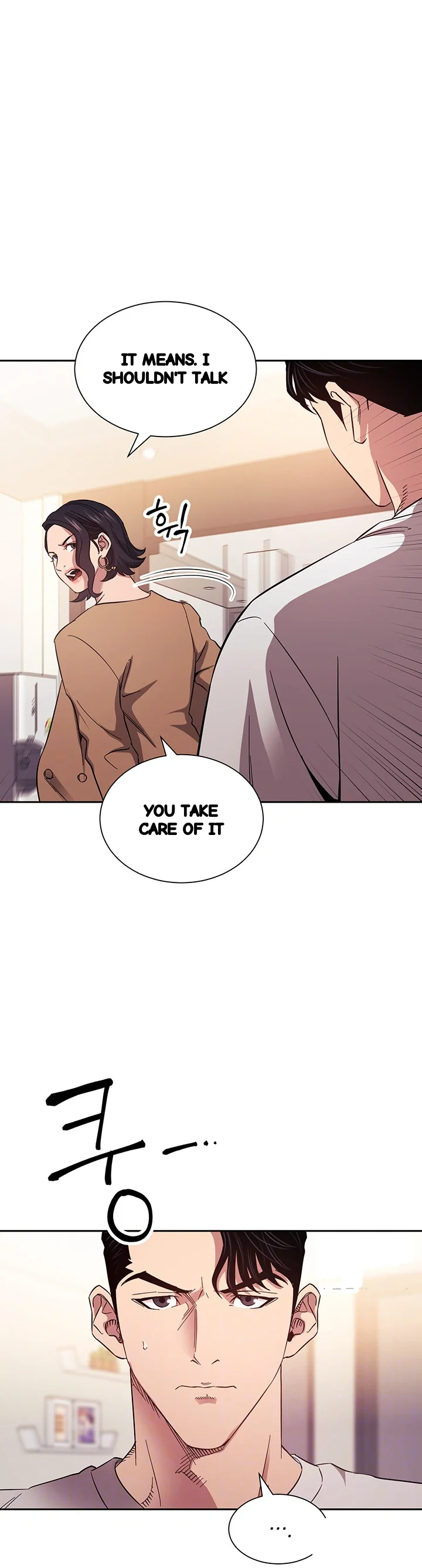 My Ideal Type Is My Friends Mom Chapter 54 - Page 13