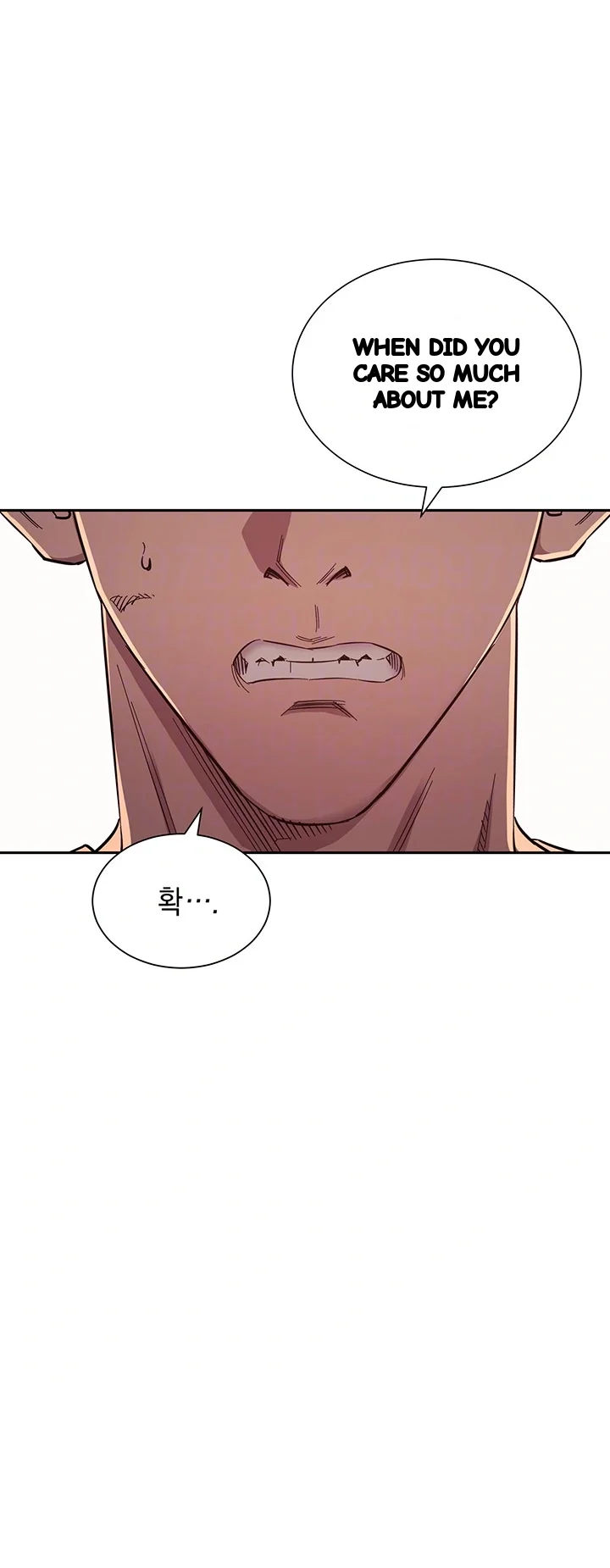 My Ideal Type Is My Friends Mom Chapter 54 - Page 14
