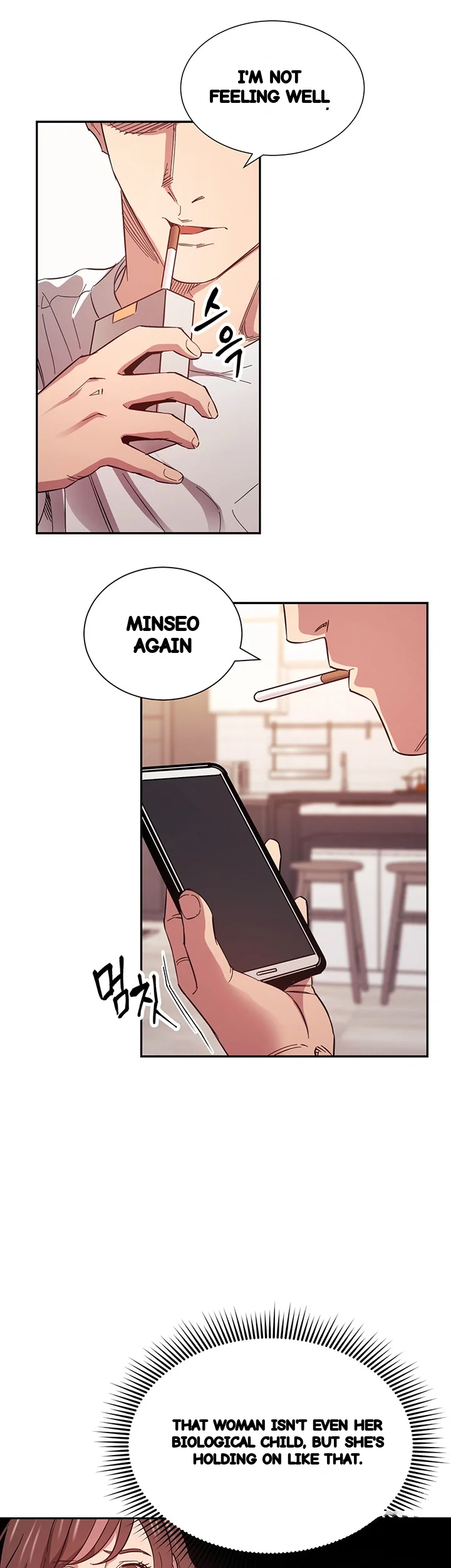 My Ideal Type Is My Friends Mom Chapter 54 - Page 17