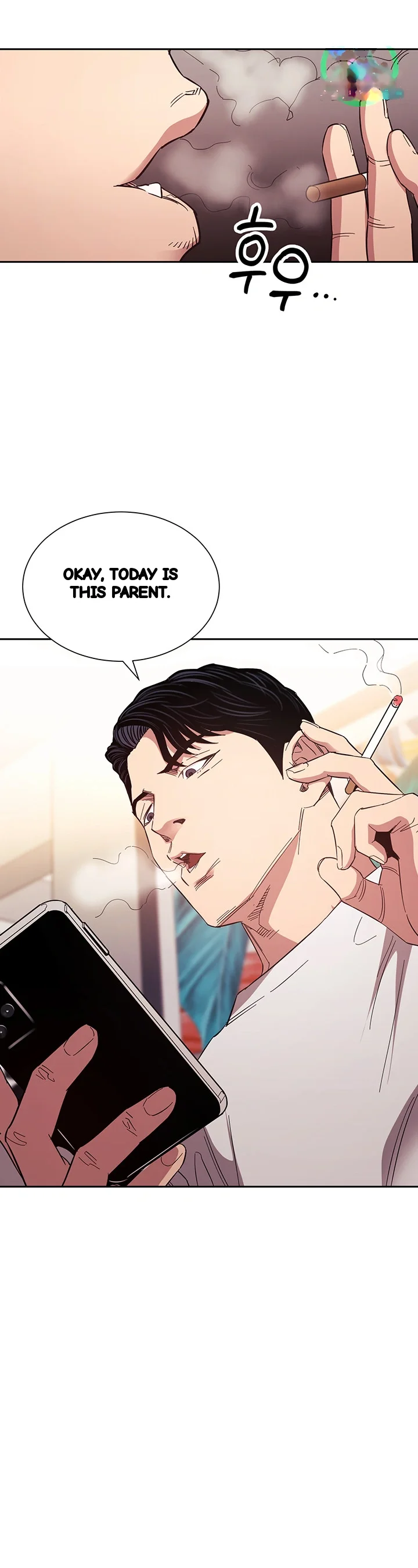 My Ideal Type Is My Friends Mom Chapter 54 - Page 19