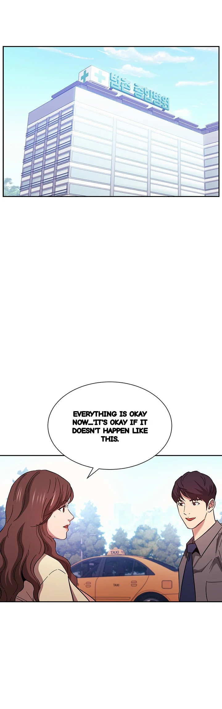 My Ideal Type Is My Friends Mom Chapter 54 - Page 20