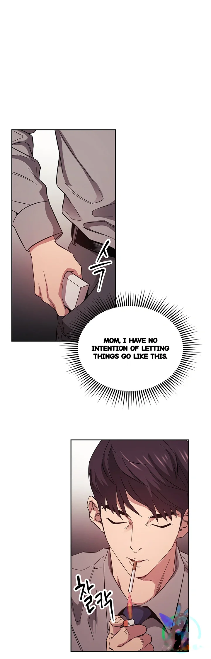 My Ideal Type Is My Friends Mom Chapter 54 - Page 24