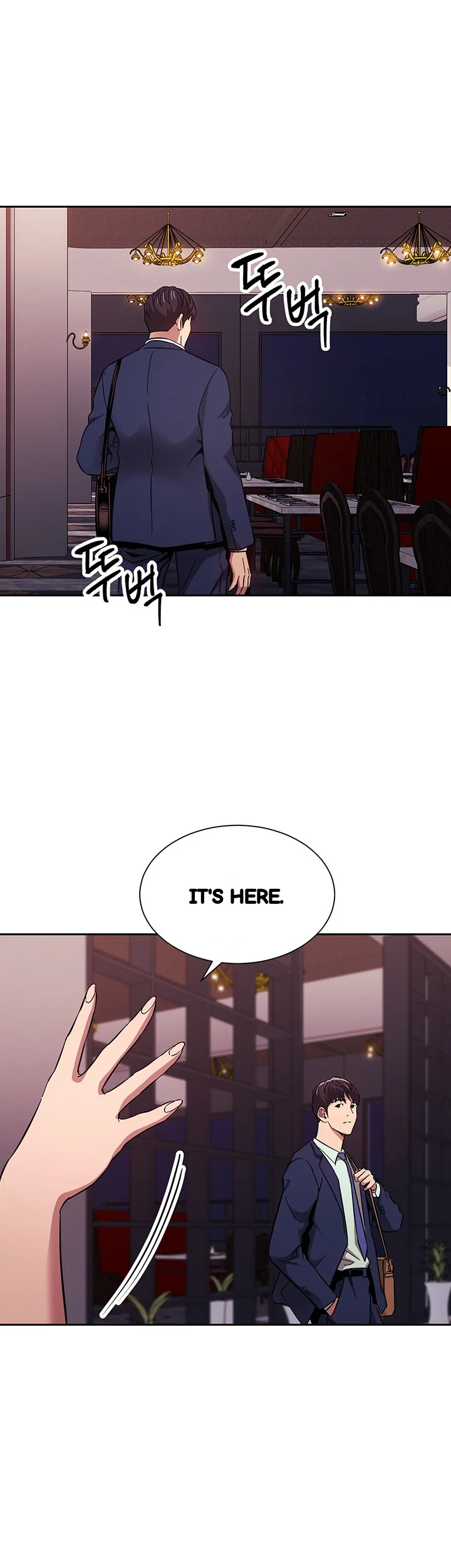 My Ideal Type Is My Friends Mom Chapter 54 - Page 33