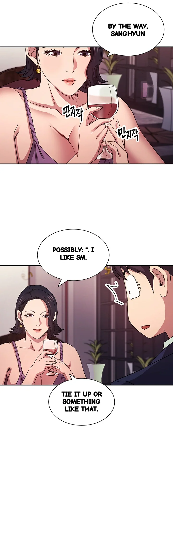 My Ideal Type Is My Friends Mom Chapter 54 - Page 37