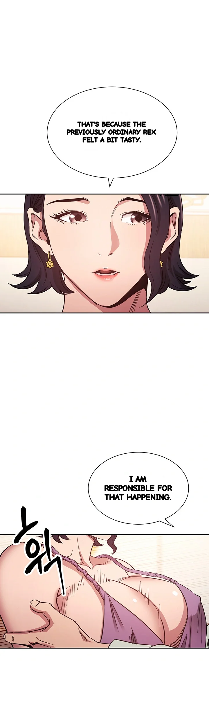 My Ideal Type Is My Friends Mom Chapter 55 - Page 12