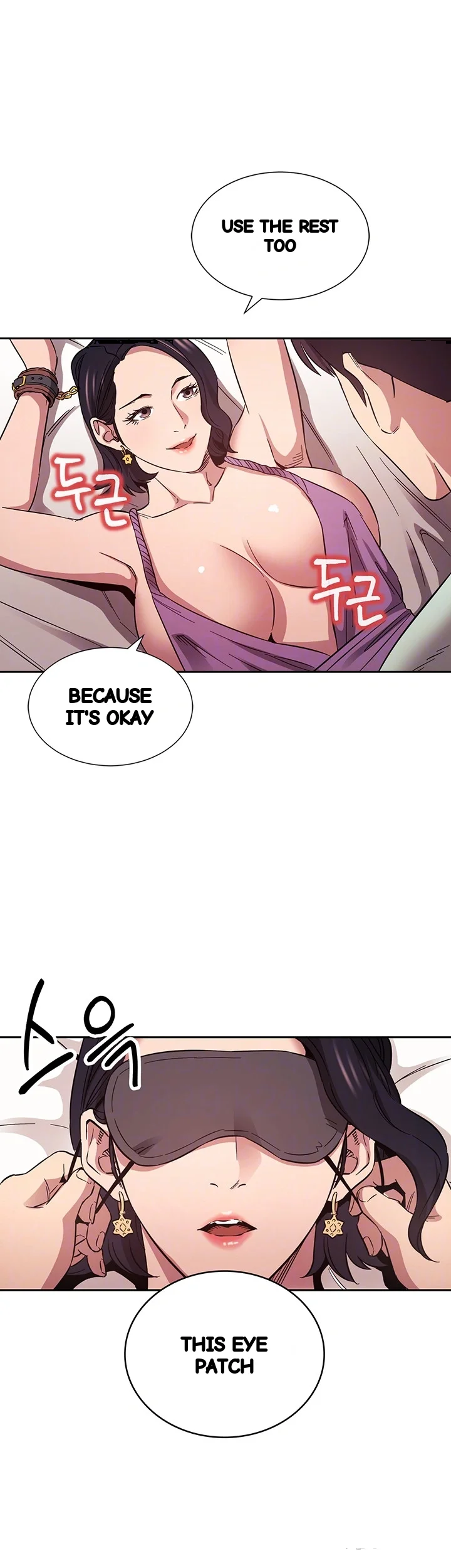 My Ideal Type Is My Friends Mom Chapter 55 - Page 15