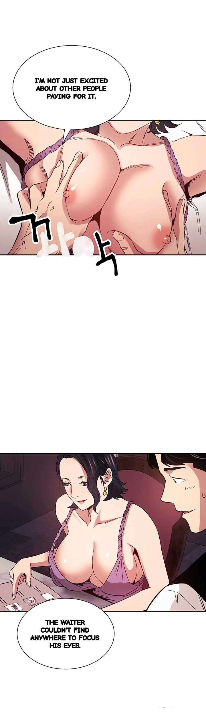 My Ideal Type Is My Friends Mom Chapter 55 - Page 21