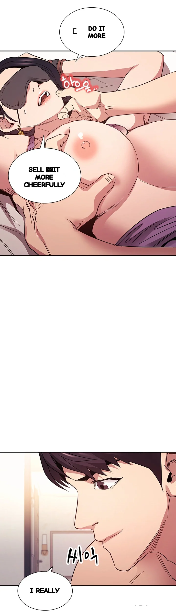 My Ideal Type Is My Friends Mom Chapter 55 - Page 26