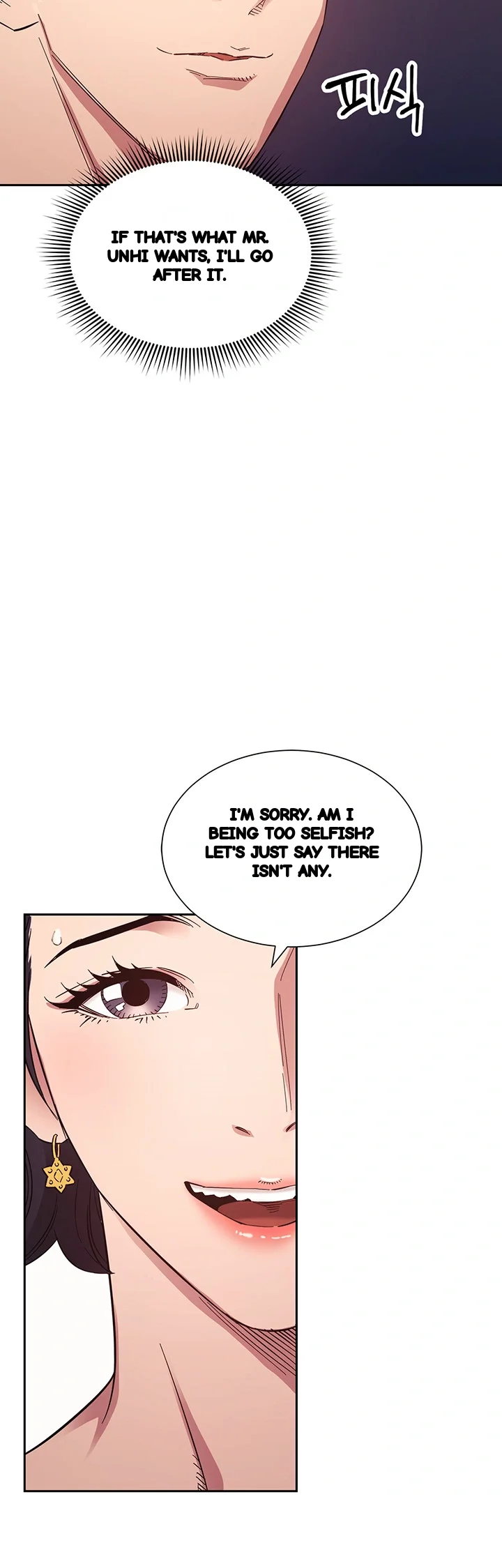 My Ideal Type Is My Friends Mom Chapter 55 - Page 3