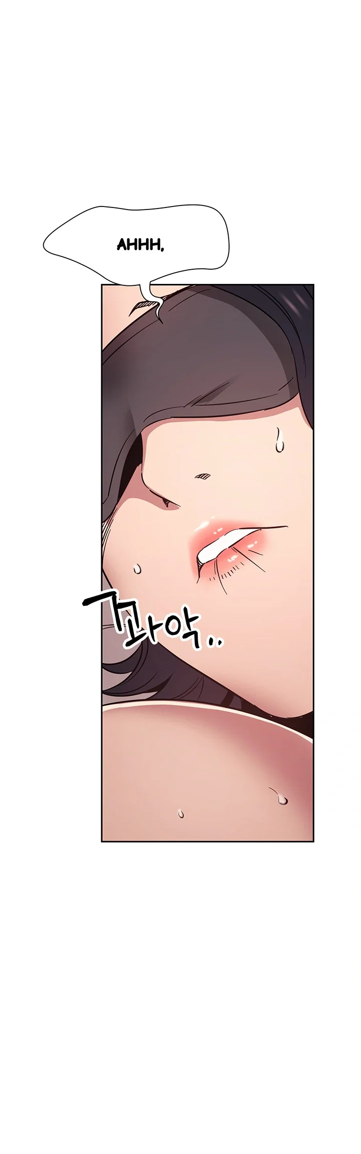 My Ideal Type Is My Friends Mom Chapter 55 - Page 33