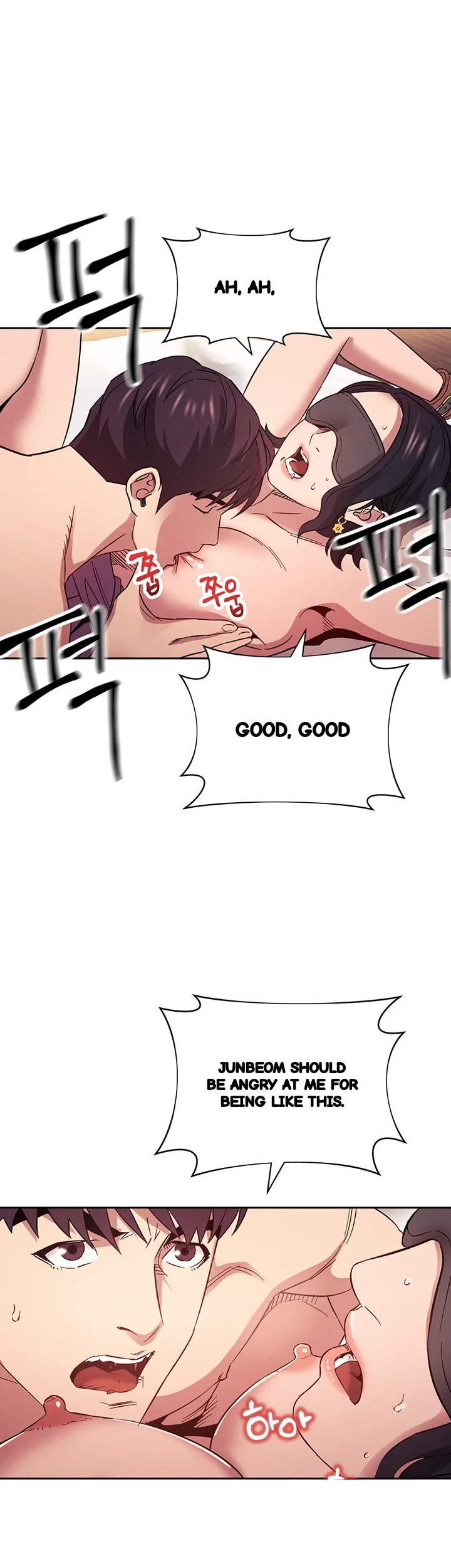 My Ideal Type Is My Friends Mom Chapter 55 - Page 37
