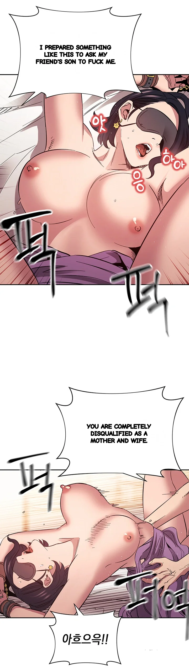 My Ideal Type Is My Friends Mom Chapter 55 - Page 39