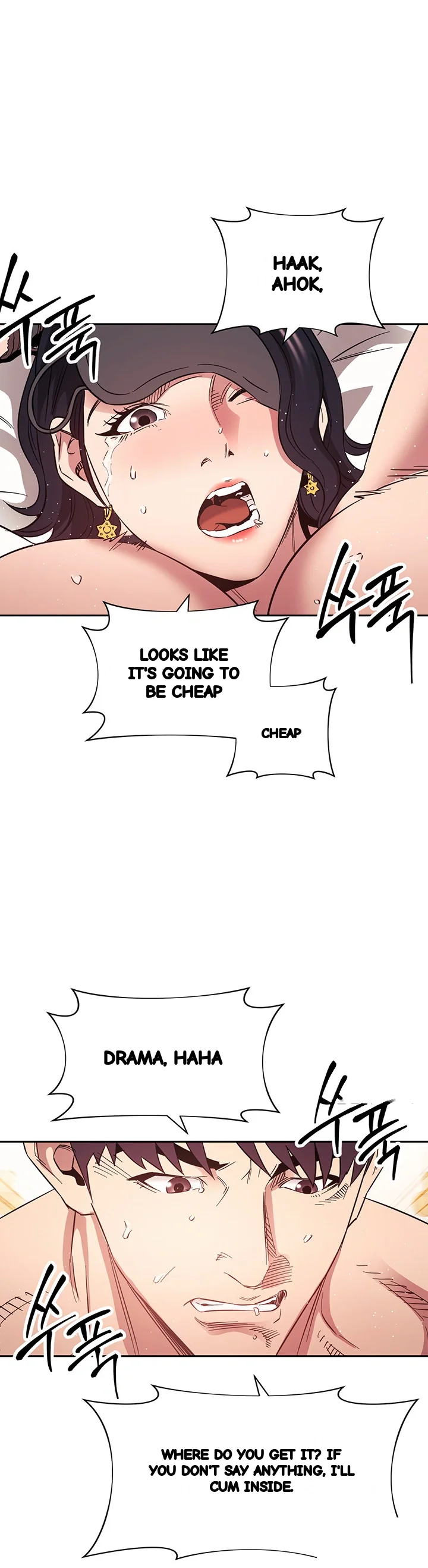 My Ideal Type Is My Friends Mom Chapter 55 - Page 43