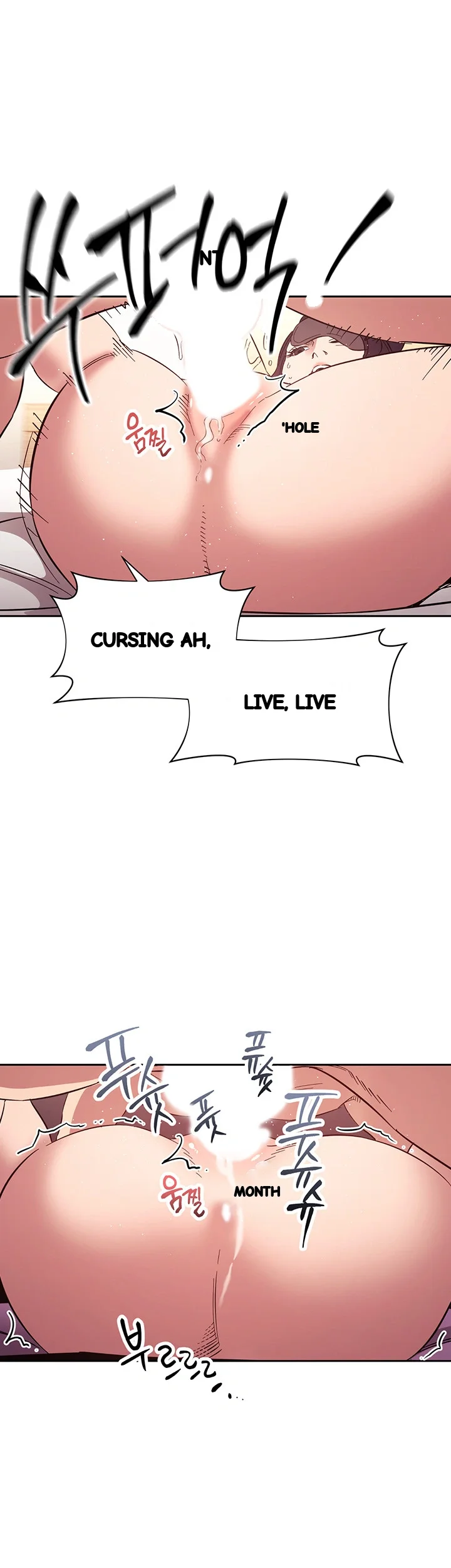 My Ideal Type Is My Friends Mom Chapter 55 - Page 45