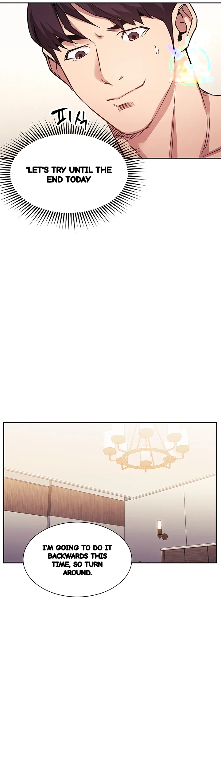 My Ideal Type Is My Friends Mom Chapter 55 - Page 49