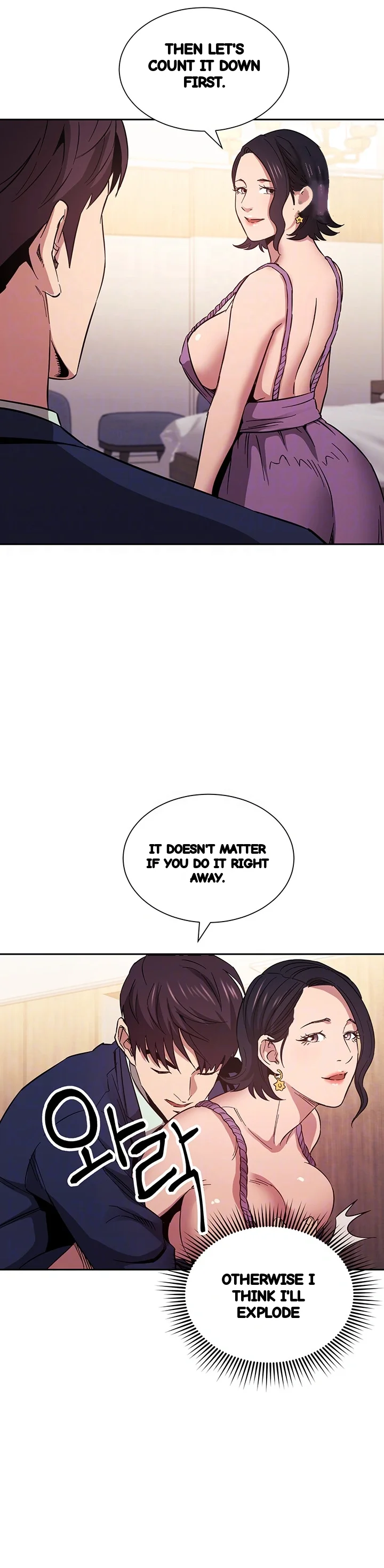 My Ideal Type Is My Friends Mom Chapter 55 - Page 9