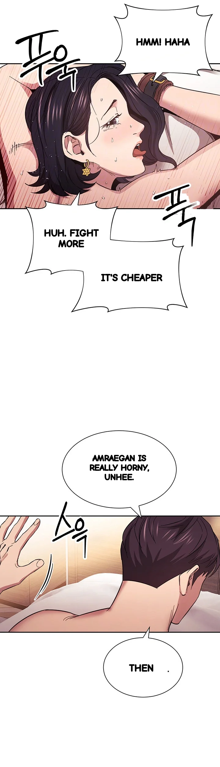 My Ideal Type Is My Friends Mom Chapter 56 - Page 11