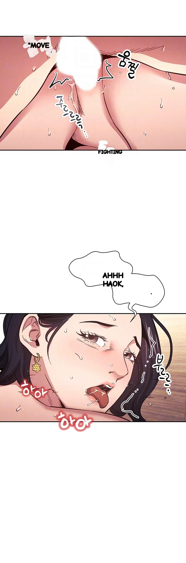 My Ideal Type Is My Friends Mom Chapter 56 - Page 15
