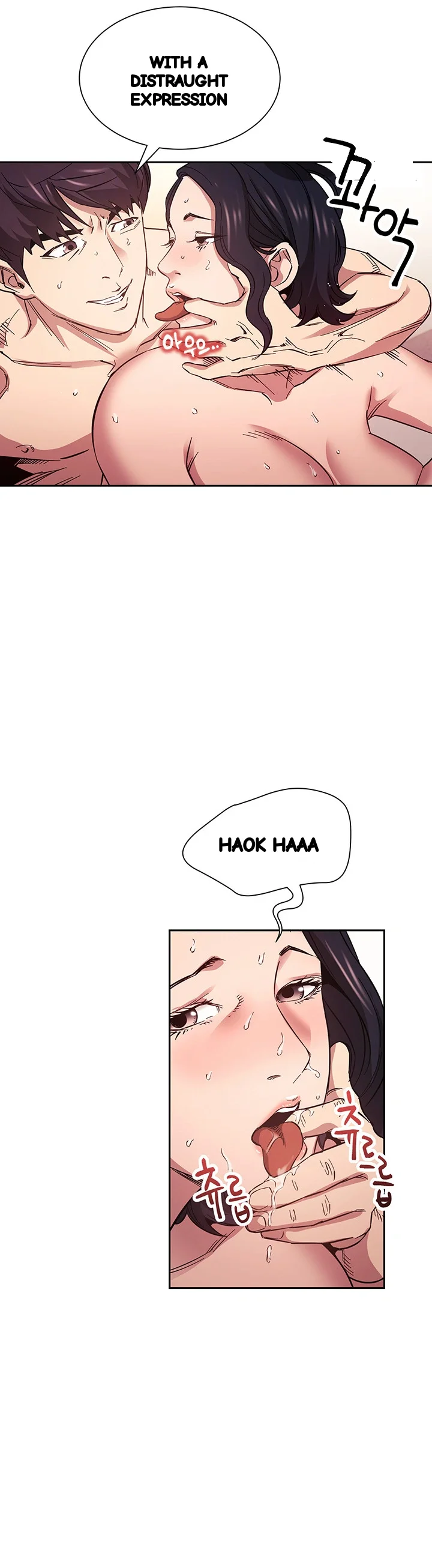My Ideal Type Is My Friends Mom Chapter 56 - Page 16